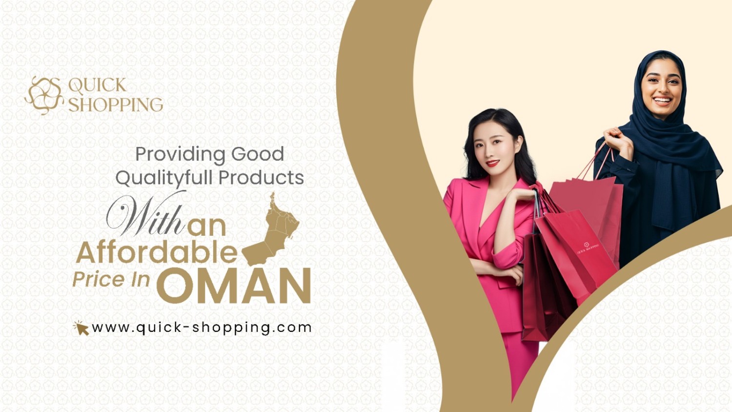 Quick Shopping promo